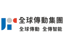 全球 (1)